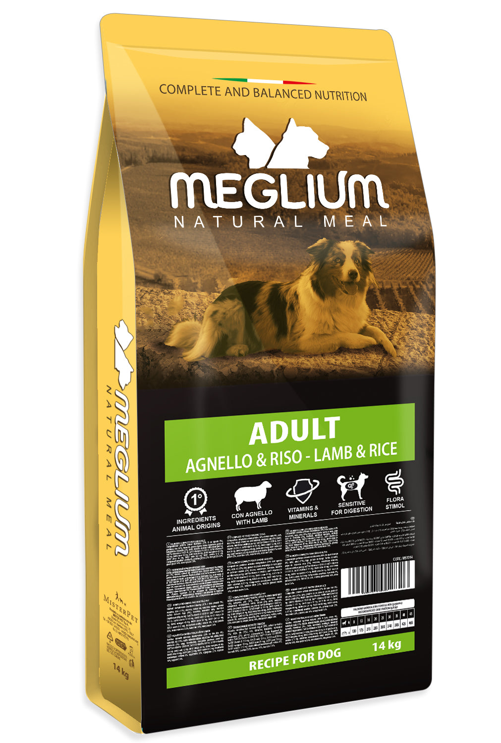 Meglium Dog Adult Lamb & Rice (Kg/SIze: 14)